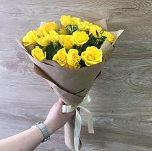 Букет цветов из:  Розы #REPLACE_PRED# Губахе